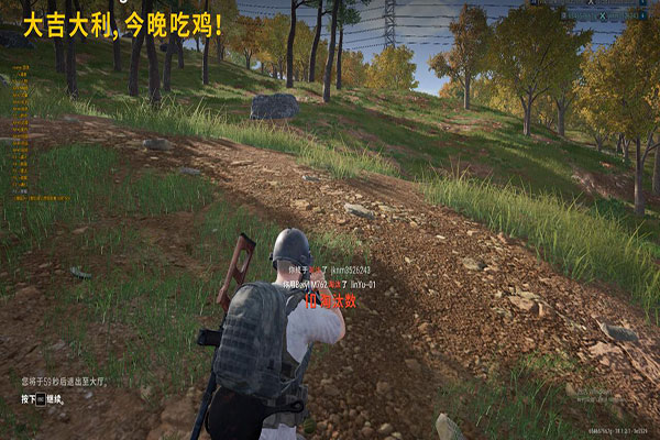 CF防外挂系统太卡软件效果
